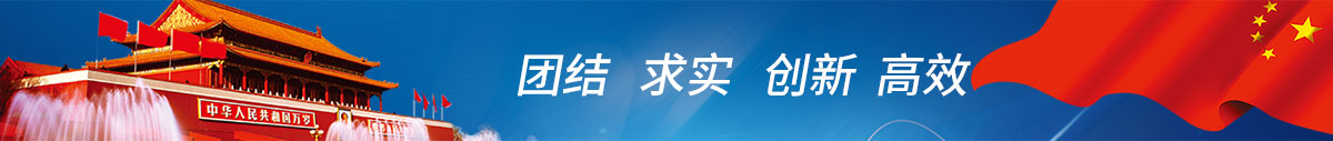 乐动登陆入口 乐动登陆入口